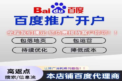 快手信息流广告的投放流程及成功案例分享