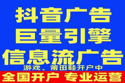 百度推广费用策略在竞争激烈市场的应用案例